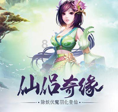 塞拉斯偷不了谁的大招