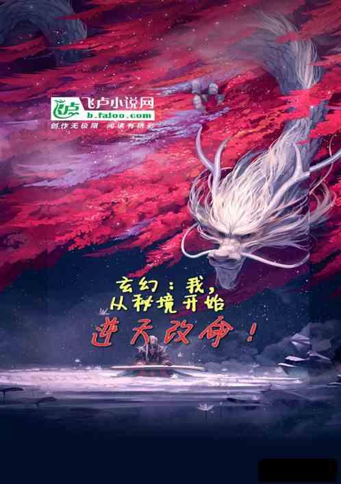 日常照片拼图