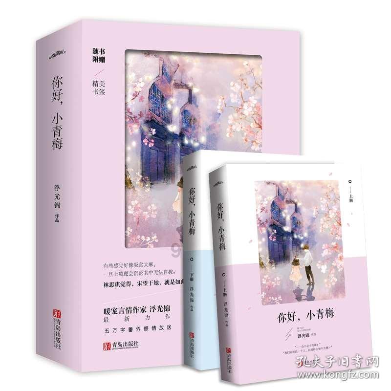 让宝宝变聪明的好机会,家长千万别忽视