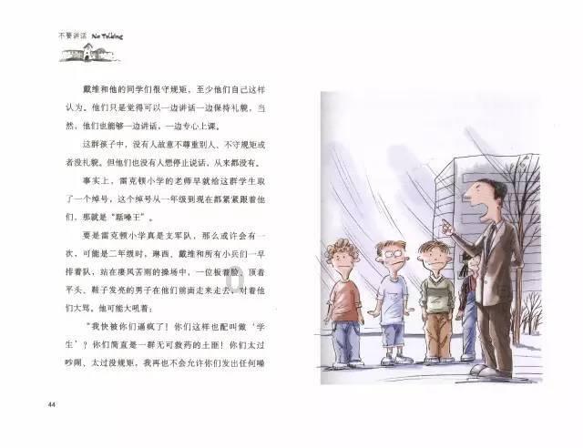 光伏回收产业市场价值引业界关注 企业建议出台规范性文件