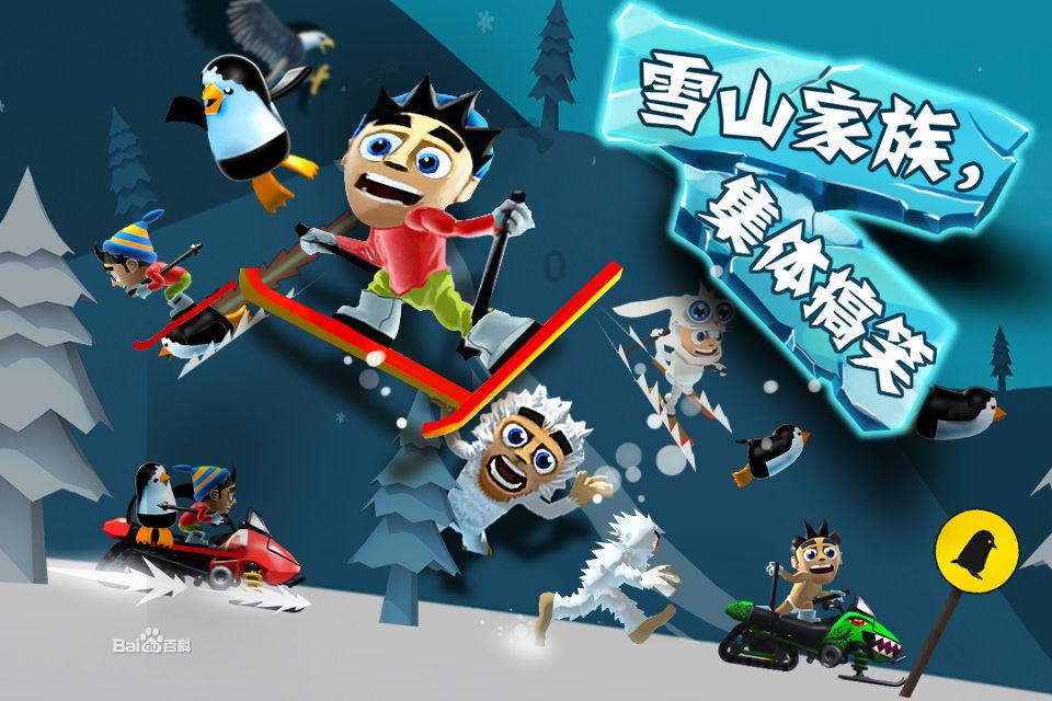 秘境对决