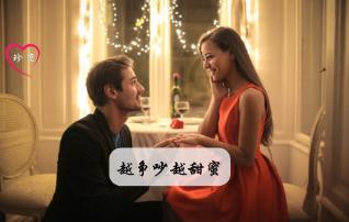 拯救船中女孩