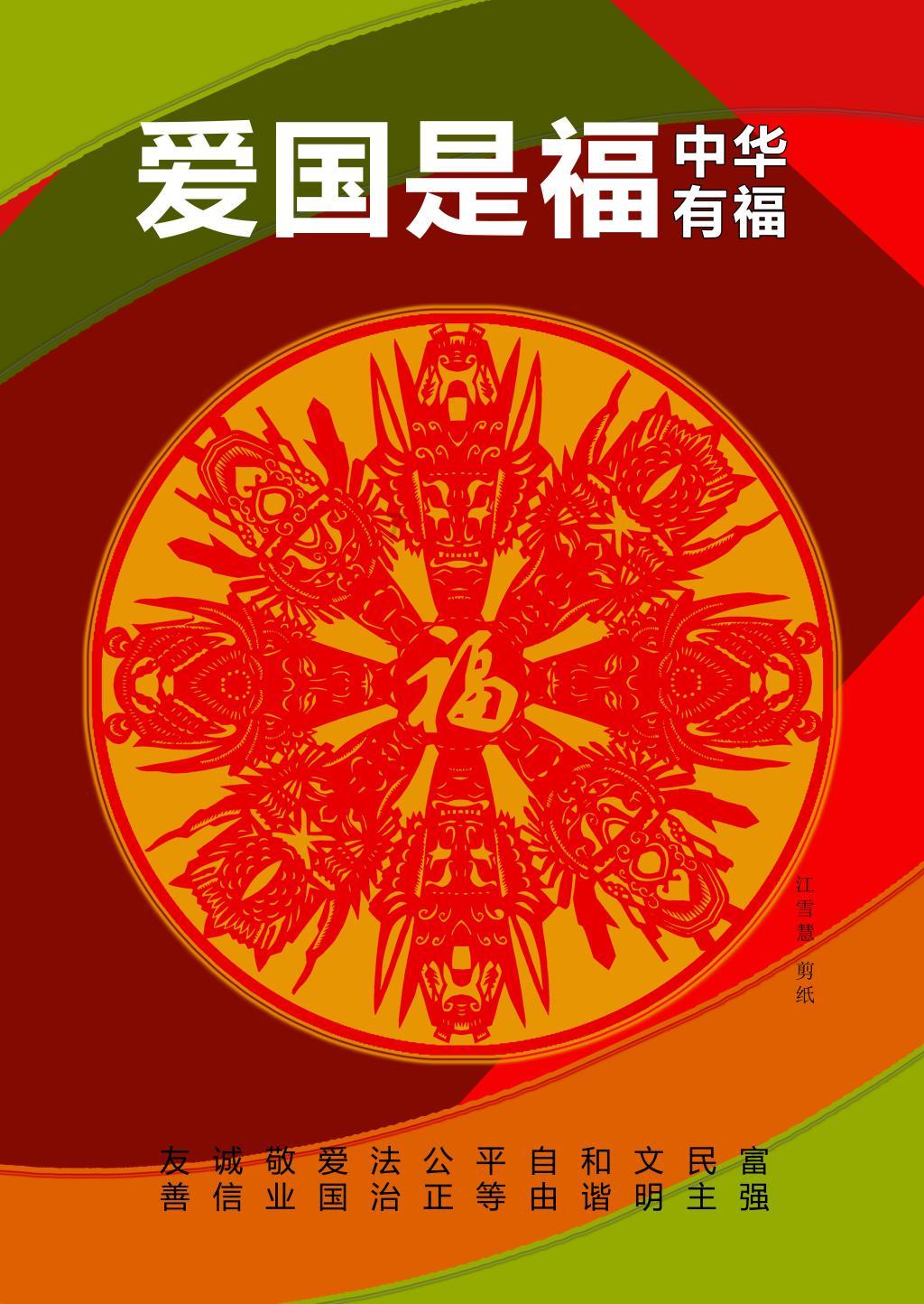 女孩会随便帮男生保管家里的钥匙嘛？