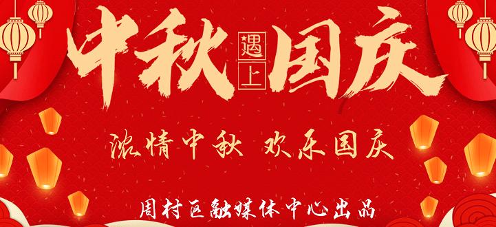 孟凡利参加市七届人大五次会议南山代表团审议 牢记使命任务 树立雄心壮志 为深圳在新时代走在前列新征程勇当尖兵当表率作榜样