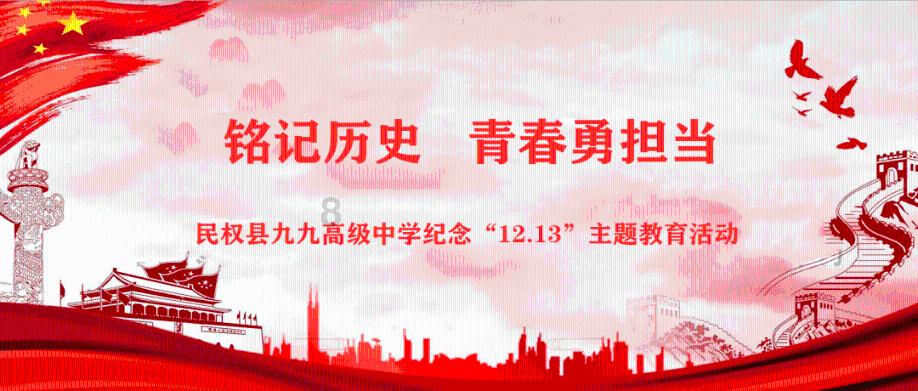 为什么微信笔记发送失败游戏画面