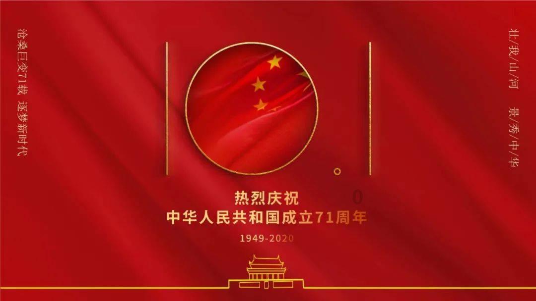 全战：不列颠王座