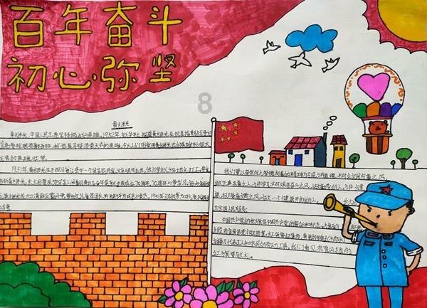 CUBA全国大赛，今年的夺冠热门是哪几所学校？游戏画面