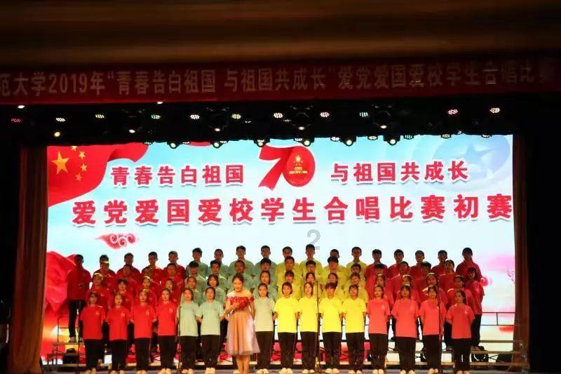 逃离奇异森林