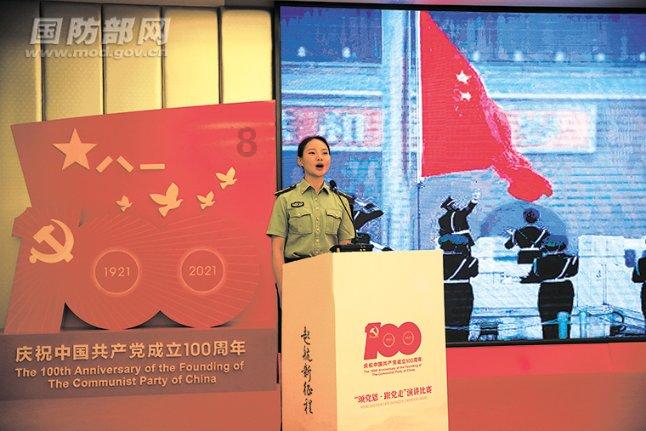 最后一站