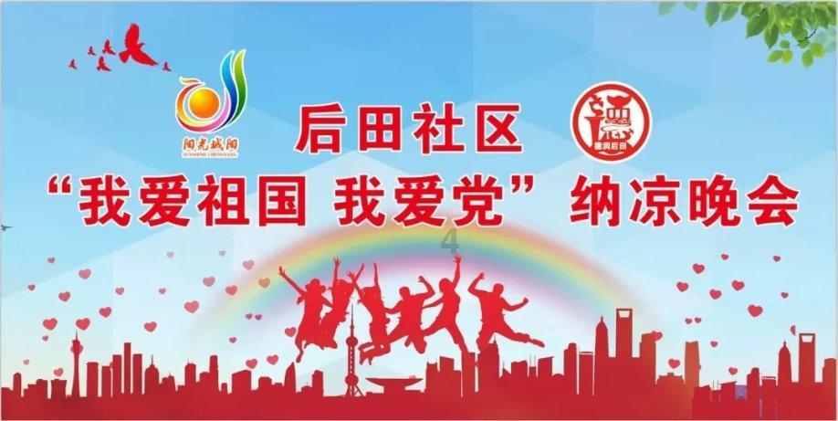 灵魂能力6
