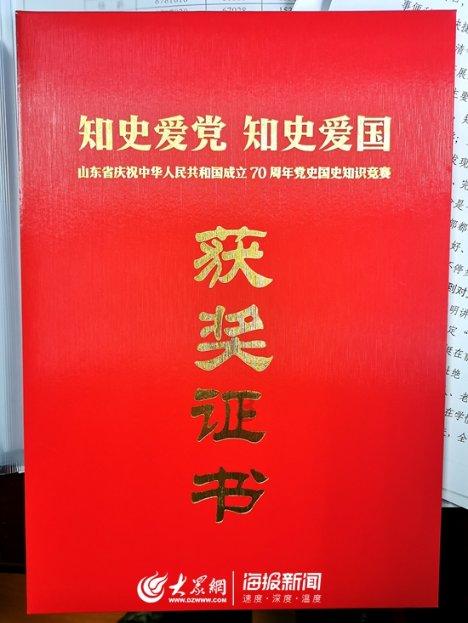品读古都魅力“长城印迹”实物展在大同市图书馆正式开展