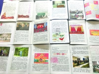 请勿打扰2