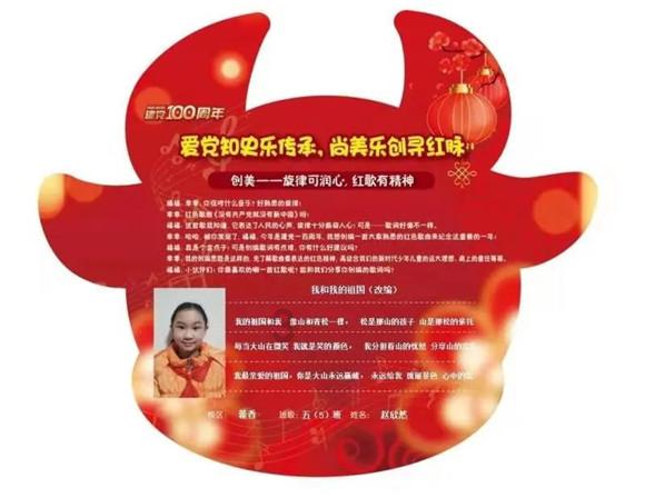 新增7项功能/优化100项功能体验 哪吒X迎来首次OTA升级