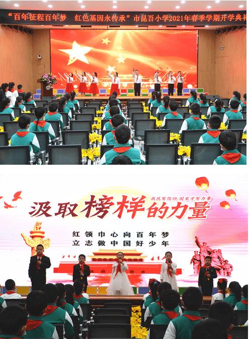 孤岛先锋