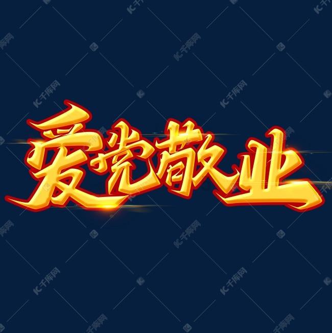 怎样从msdn下载镜像文件？