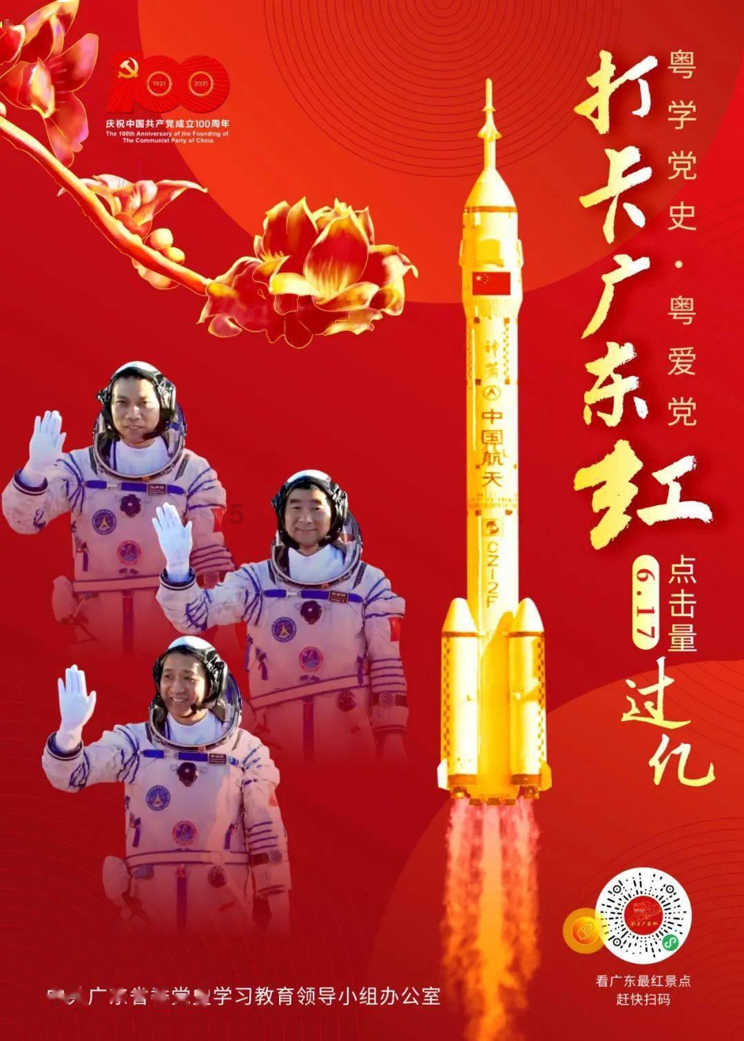 城市街道找不同