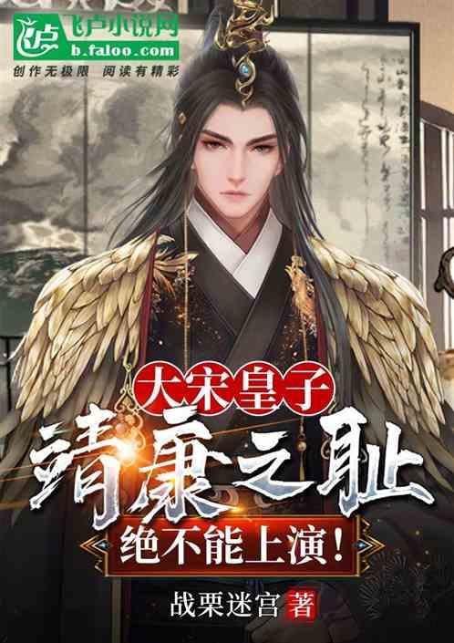 电动车起步太猛了，没法骑.怎么解决游戏画面