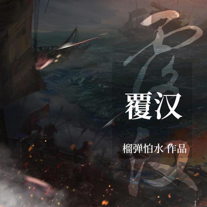美味的甜品对对碰