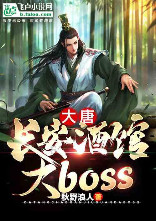 次元喵