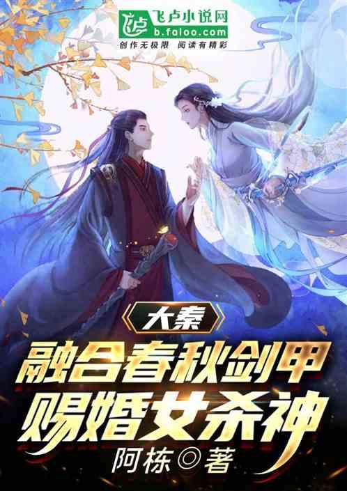 逗小猴开心系列169